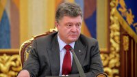 Порошенко обсудил с Соросом перспективы международной помощи Украине