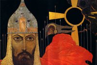 Киевской Руси не было. Алексей Кунгуров