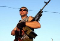 Новороссия. Анализ ситуации