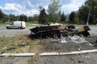 Армия ДНР перешла в наступление