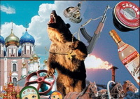 А не посмеяться-ли нам?