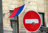 Чем российские депутаты и сенаторы ответили на западные санкции