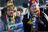 Марш предателей