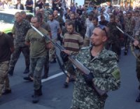 Донецкое землетрясение