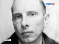 Шпион и нацист: кому поклоняются украинские "патриоты"