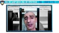 Грузинский наемник на Украине Доберман. Перехват переговоров по skype