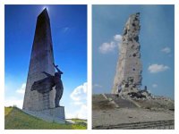 Саур-Могила снова наша