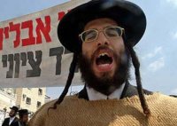 Украина - независимое государство? Та вы шо???