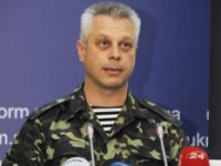 Карты сторон