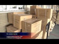Гуманитарная помощь от Фонда А.Кадырова. 26 августа 2014 г.