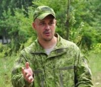 В ГУР МО Украины освободилось вакантное место