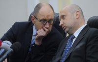 Турчинов и Яценюк вышли из Батькивщины - Аваков