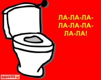 Что такое поколение "ла-ла-ла"?