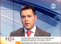 Разгром карателей. Украинские солдаты просят о помощи и сдаются.