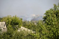 Фото г.Кировское Донецкая обл. ПАО Комсомолец Донбасса