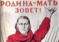 Блокпосты НОД в Петербурге