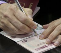 Как будут выглядеть новые паспорта россиян