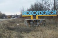 Безболезненно лечь под Путина