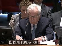 Чуркин: украинское правительство ведет войну против своего народа