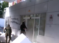 Как в Киеве с Путиным боролись