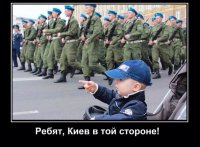 28.08.14 «Это что-то невообразимое!» — в Киеве митингуют против обвала курса гривны