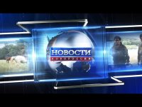 Военно-технический потенциал Казачей Национальной Гвардии