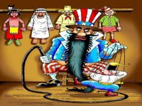 Информировать Товарищей