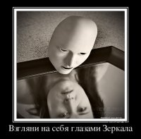 Взаимоуничтожение на Украине и «Скрижали Джорджии»