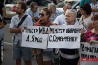 И тут я понял Моисея...