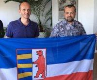 РДГ Новороссии теперь будут действовать на территории Подкарпатской Руси.