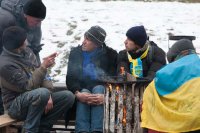 Осознание позора