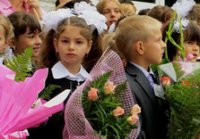 Первый урок в школе Харькова