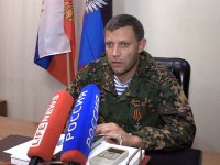 Захарченко: ДНР и ЛНР не заявляли о согласии остаться в составе Украины