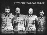 После Порошенко