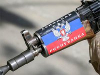 Ополченцы заявили об уходе значительных сил украинских силовиков с территории ДНР