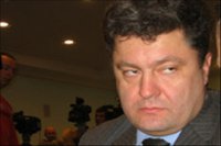 Судьба Новороссии: США повышают ставки / Юрий Баранчик