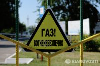 ДНР ведет переговоры с РФ о поставках в Донбасс газа отдельно от Киева