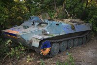 Когда Украина съежится до размеров Галичины