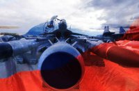 Военная доктрина России будет доработана