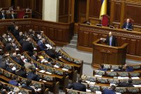 На Украине будут лишать гражданства неугодных