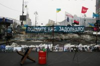 Украина бьет рекорды по безработице