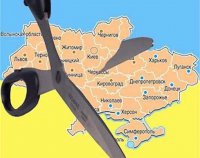 А Украине оставалась одна неделя...