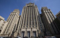 МИД РФ: Россия отреагирует в случае принятия Евросоюзом новых санкций