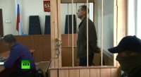 В Москве арестован сотрудник Полиции безопасности Эстонии, задержанный под Псковом
