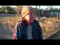 "Я пережила войну. Но такого не видела..." Люди о войне