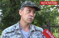 За сутки ВСУ нарушили соглашение о прекращении огня более 10 раз