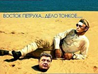 О неисчислимых вторжениях России на Украину и многотысячных потерях ВС РФ на "незалежной"