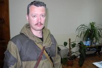 Эксклюзив. Игорь Стрелков: Это новая война (видео)