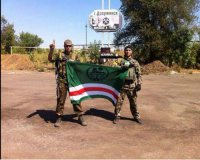 В ряды укронацистов влились дудаевцы