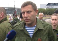 Ситуация в республике. Комментарий от первых лиц